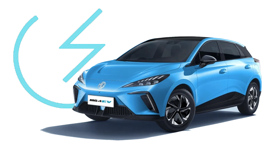 GIIAS 2026 — MG Pavilion